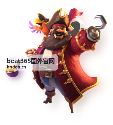 beat365国外官网 NBA篮球赛事